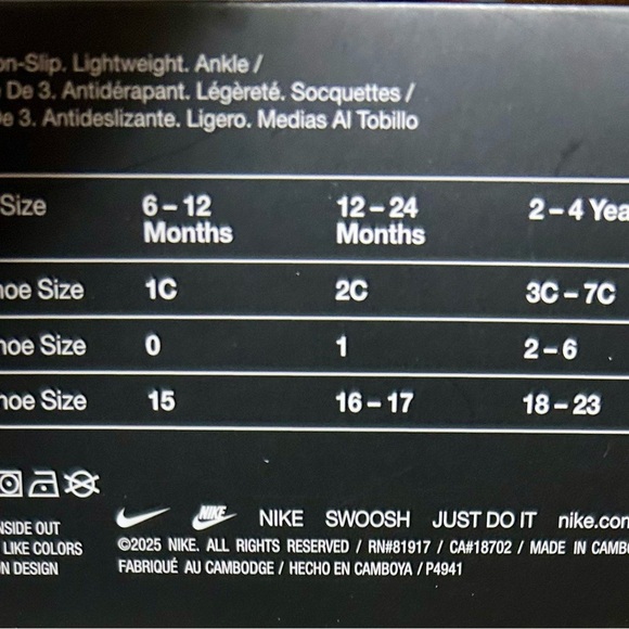 Nike Infant Socks Set - White, Tan, Cream - Picture 3 of 4